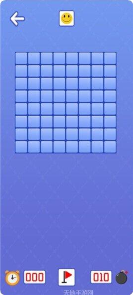 扫雷大专家下载