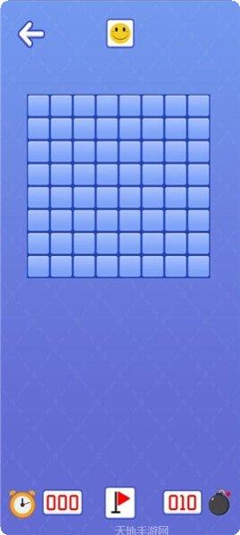 扫雷大专家最新版本