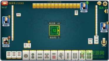 山水云南棋牌安卓版