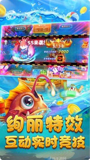 楚游棋牌苹果版