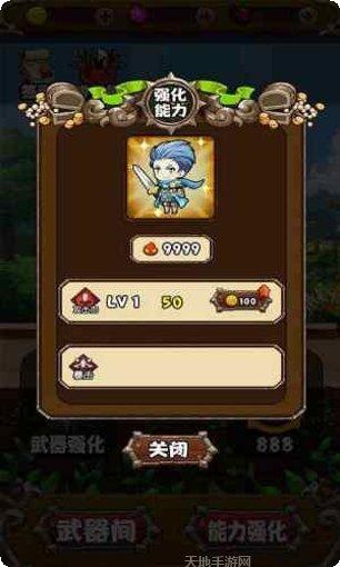 疯狂射击游戏下载