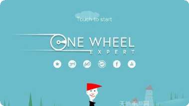 死亡车轮模拟器冒险游戏