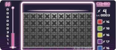 霓虹火柴盒下载地址