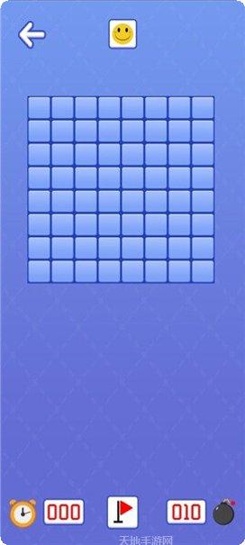 扫雷大专家下载