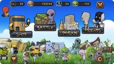 疯狂的躲避最新版本