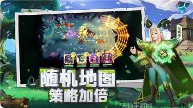 代号冒险者攻略