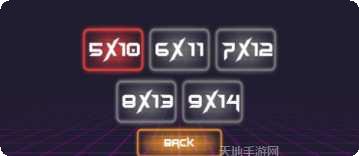 霓虹火柴盒游戏攻略