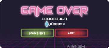 霓虹火柴盒最新版本