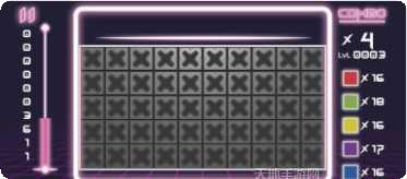 霓虹火柴盒下载链接