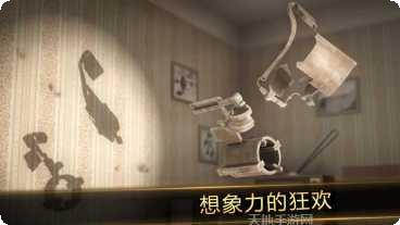 shadow knight装备搭配