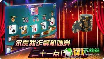 牛联盟棋牌玩法介绍