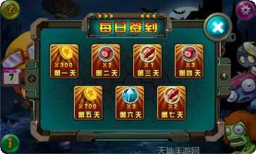 疯狂射击游戏攻略