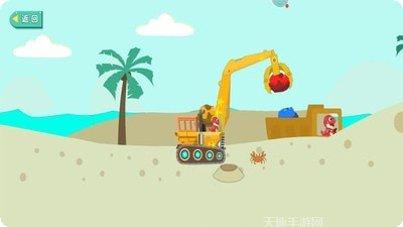 恐龙宝贝神奇之旅角色介绍