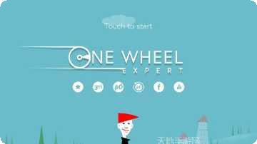 死亡车轮模拟器攻略