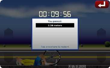 独轮车特技比赛直播