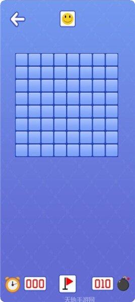 扫雷大专家攻略