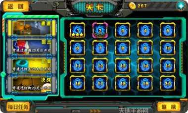 疯狂射击游戏攻略