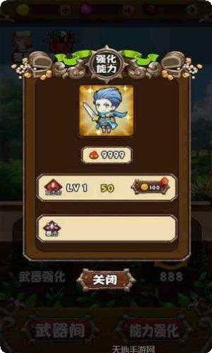 疯狂射击玩法介绍