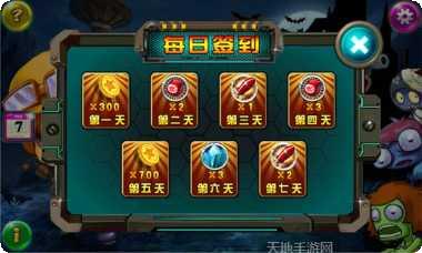 疯狂射击游戏攻略