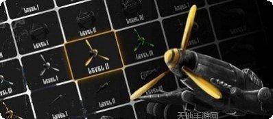 空战战斗机最新版本