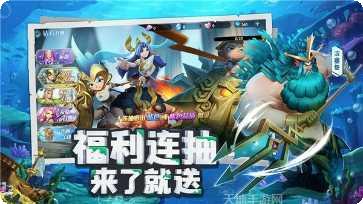 代号冒险者角色搭配