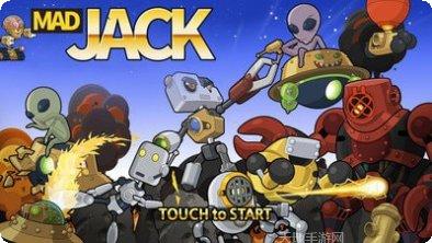 疯狂的躲避角色选择