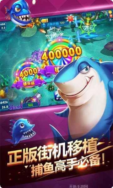 楚游棋牌金币获取方法