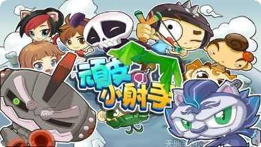 顽皮小孩拼图怎么玩