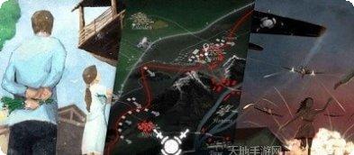 空战战斗机最新版本