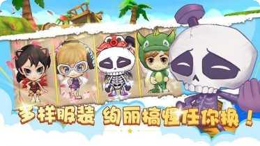 顽皮小孩拼图游戏下载