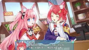 亲爱的老师6角色介绍