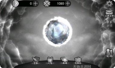 奇妙的机械最新版本