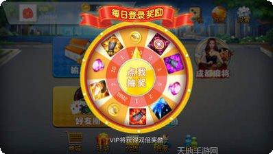 大公鸡棋牌游戏下载