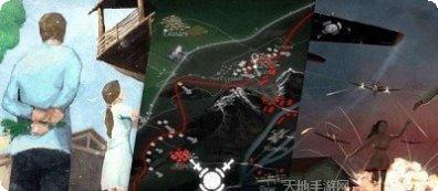 空战战斗机游戏攻略