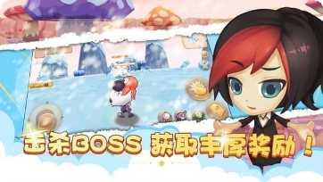 顽皮小孩拼图最新版本