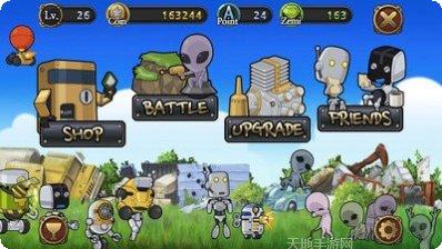 疯狂的躲避游戏攻略