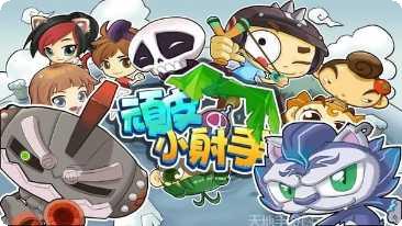 顽皮小孩拼图攻略