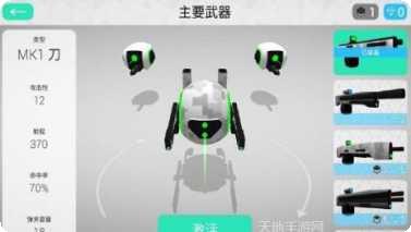 疯狂射击玩法介绍