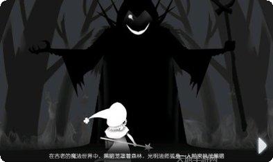 奇妙的机械游戏攻略