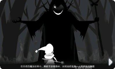 奇妙的机械最新版本