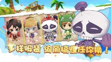 顽皮小孩拼图好玩吗