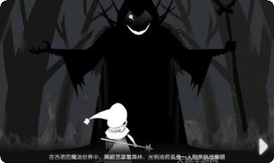 奇妙的机械角色介绍