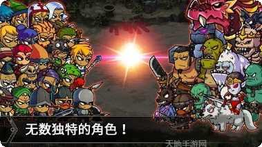 奇妙的机械冒险