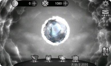 奇妙的机械谜题