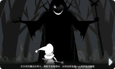 奇妙的机械构造挑战