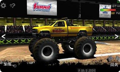 疯狂大脑挑战游戏下载