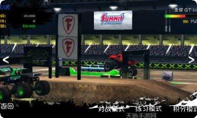 疯狂大脑挑战好玩吗