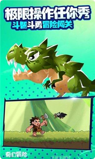 疯狂大脑挑战怎么玩