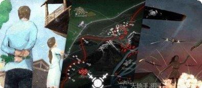 空战战斗机最新版本