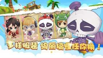 顽皮小孩拼图怎么玩